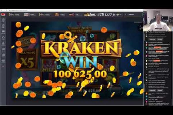 Kraken ссылка kraken link24 info