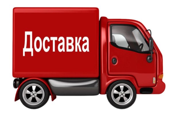 Кракен работает