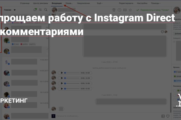 Кракен сайт 1kraken me