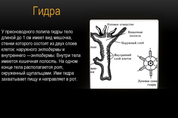 Кракен маркетплейс почему не закроют