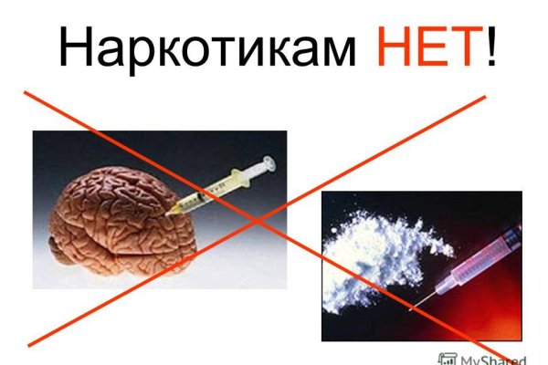 Актуальные ссылки кракен 2025