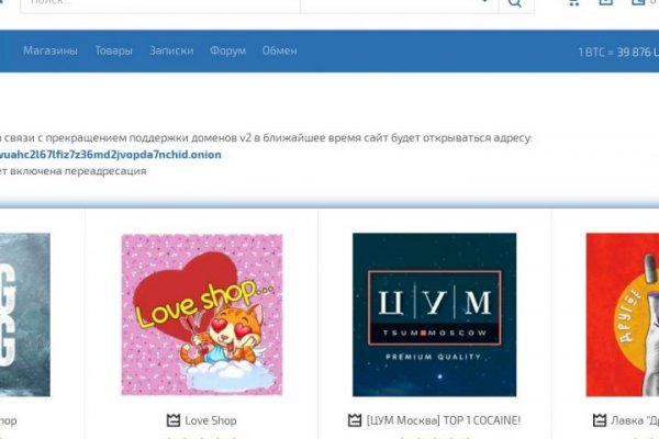 Ссылка кракен сегодня