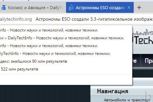 Кракен маркет что это