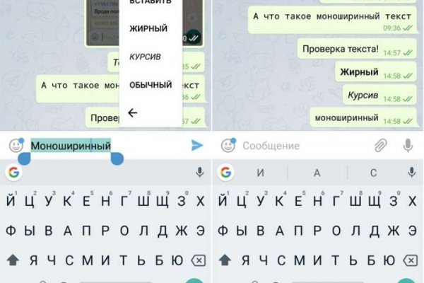 Кракен сайт это