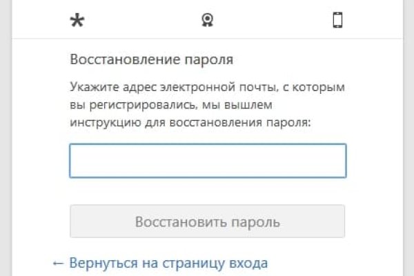 Кракен маркетплейс зеркало