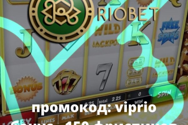 Кракен тор маркет пв