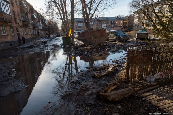 Кракен продажа