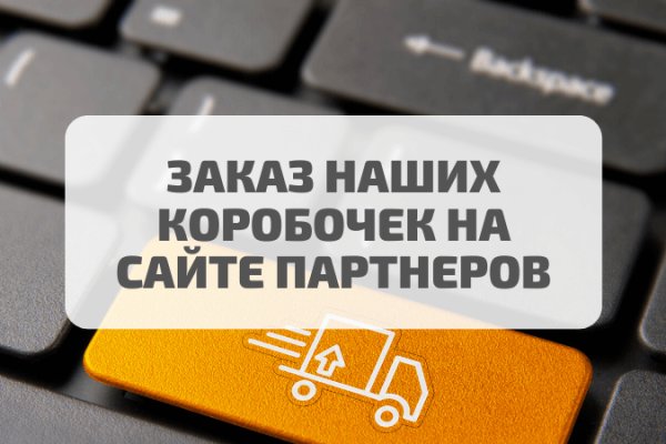 Кракен магазин kraken4am com