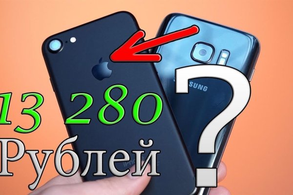 Кракен сайт ссылка онлайн