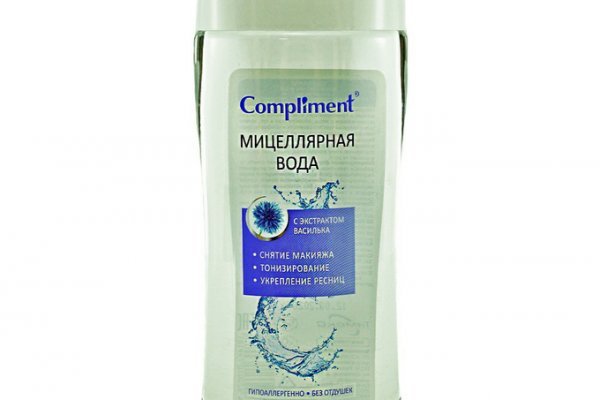 Кракен купить порошок
