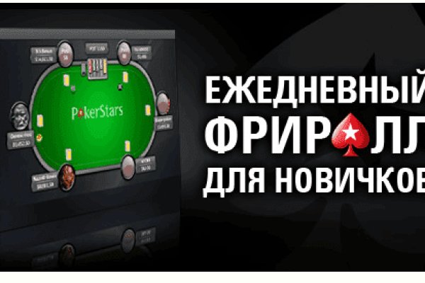 Кракен ссылка 2025