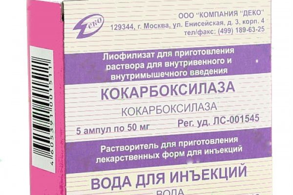 Kraken12 at сайт
