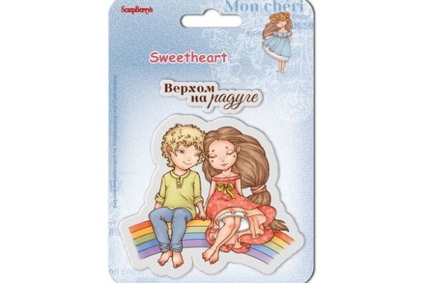 Кракен стор