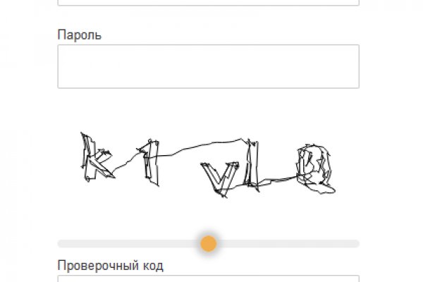 Реальные ссылки кракен