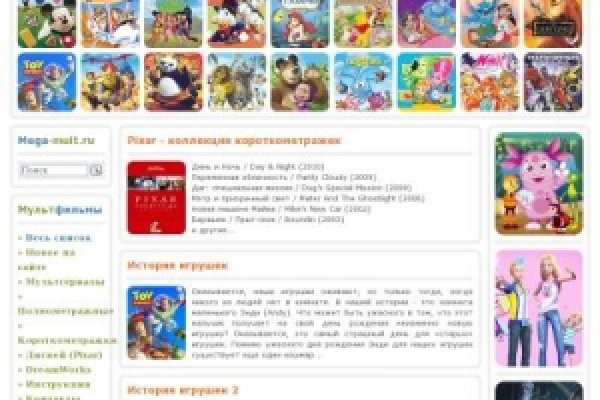 Ссылка на кракена для тора