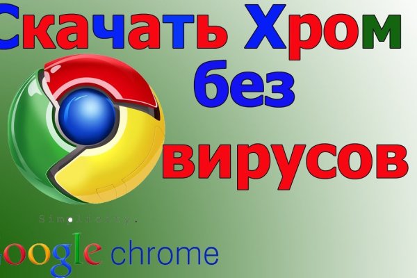 Кракен 9ат
