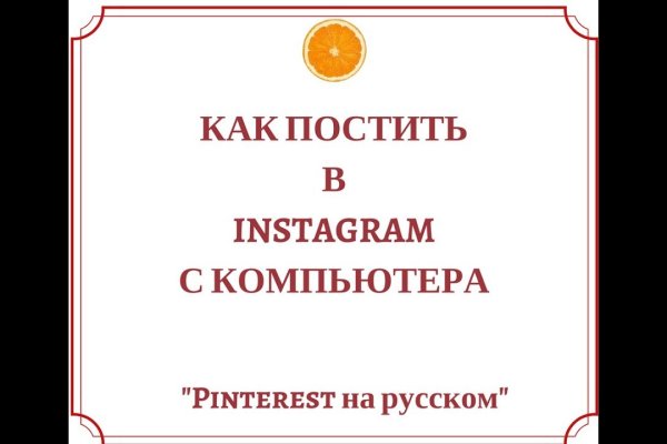 Кракен маркетплейс зайти