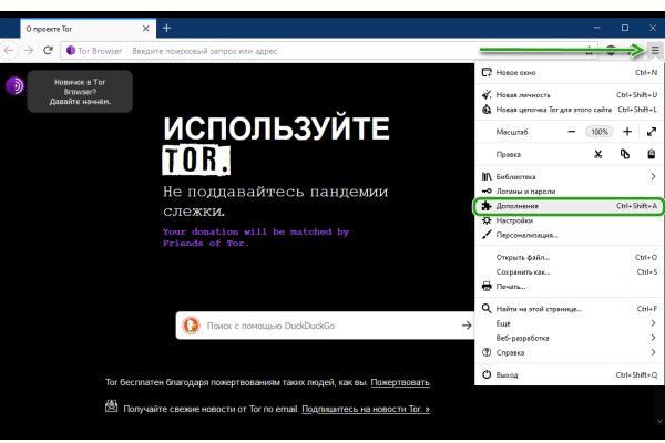 Кракен маркетплейс в тг
