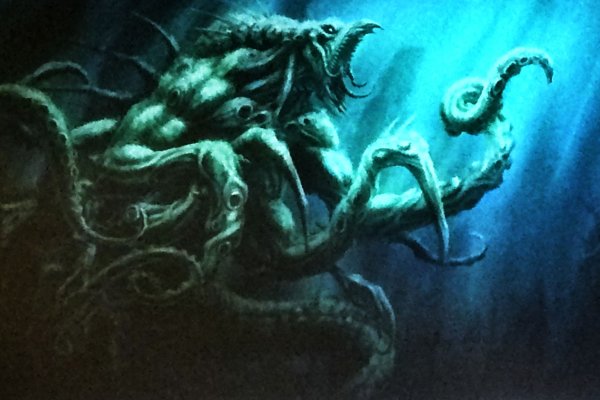 Kraken 2fa