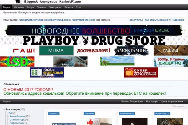 Зеркало кракен дарк
