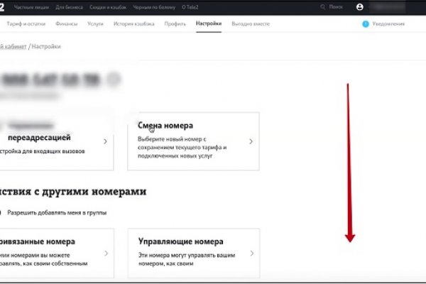 Кракен купить гашиш