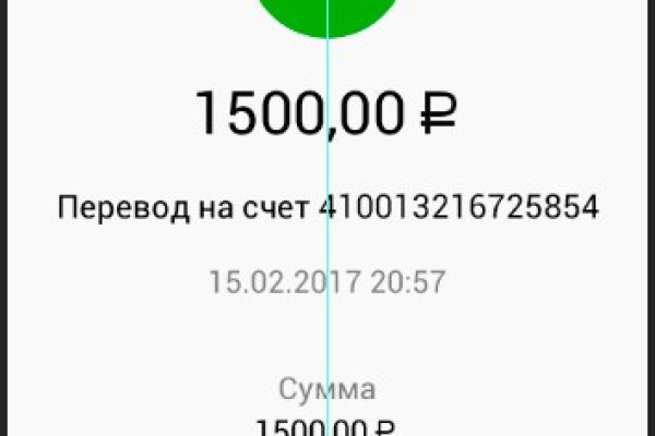 Покупки на кракене даркнет