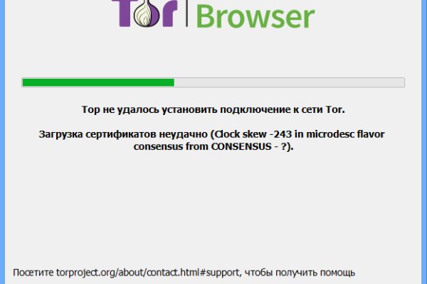 Kraken вход kraken torion