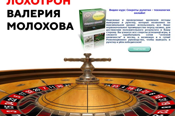 Маркет плейс кракен маркетплейс