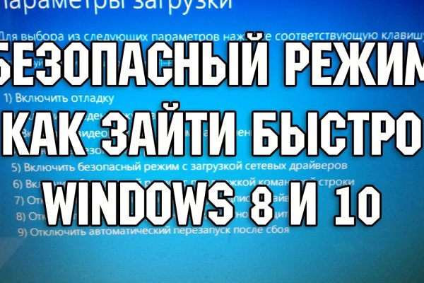 Кракен наркоторговля