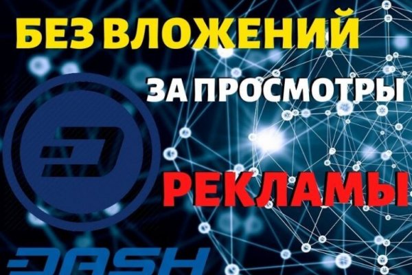 Kraken ссылка onion 2kmp